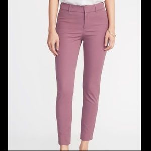 NWT Old Navy pixie pants